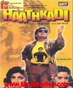 Hatthkadi 1995 song download